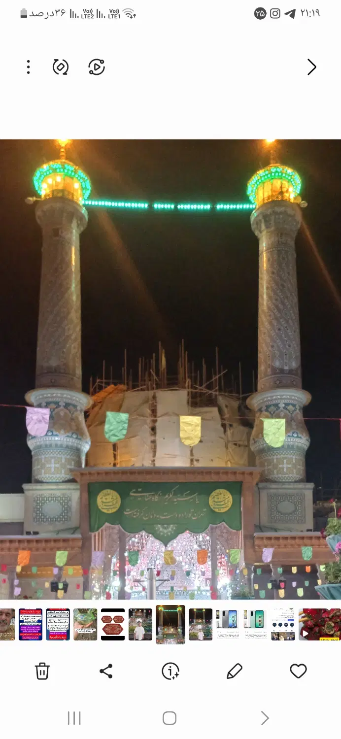 اجاره زیرزمین ۱۰۰متری درخیابان حرم