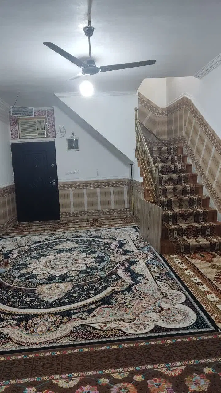 منزل