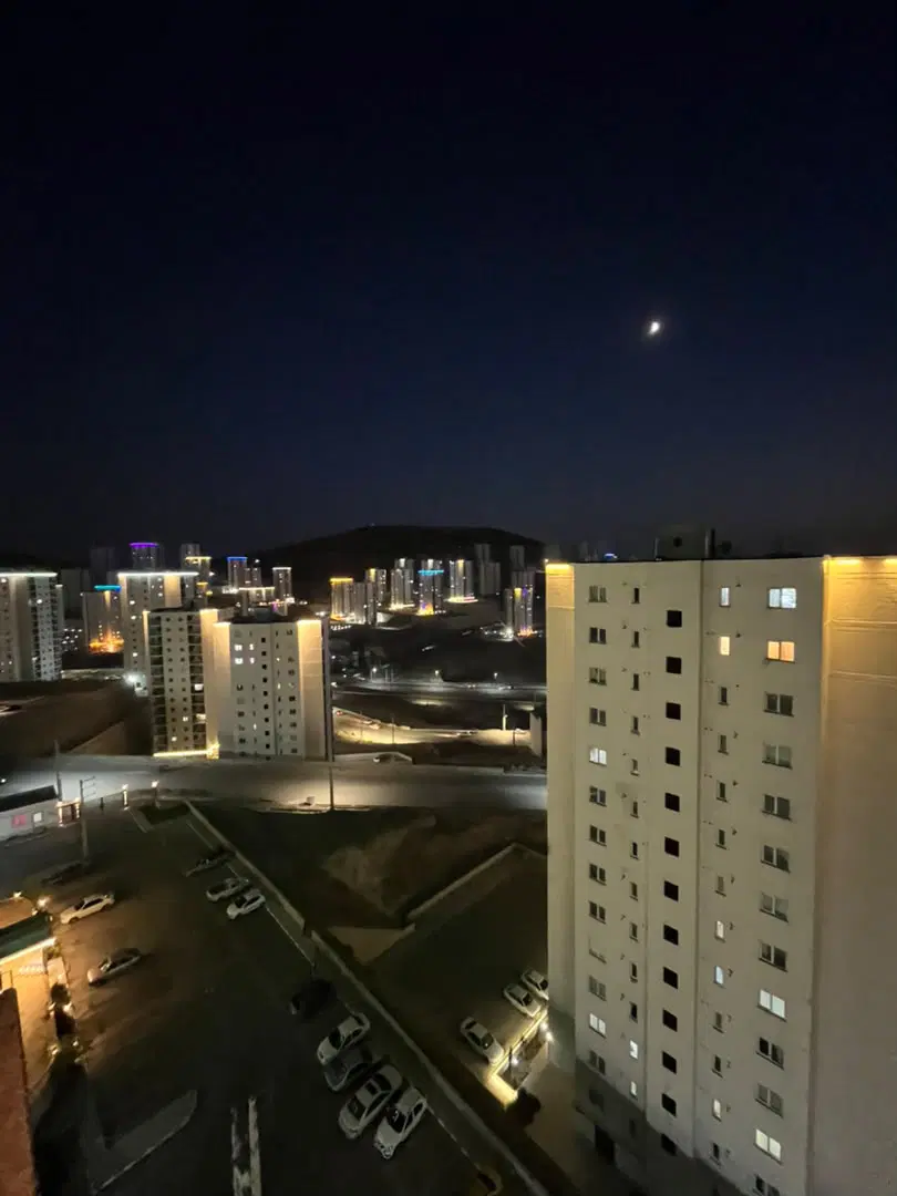 فاز ۱۱ نوارطلایی