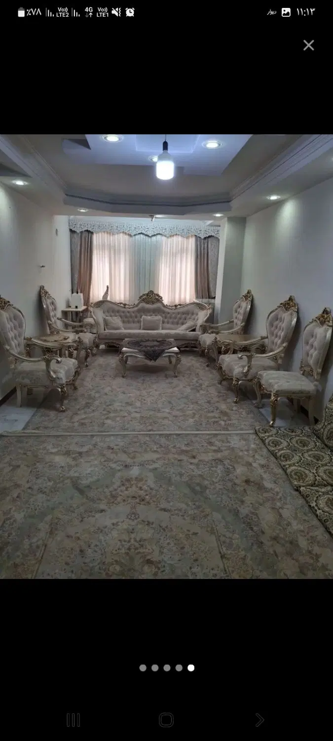 خونه