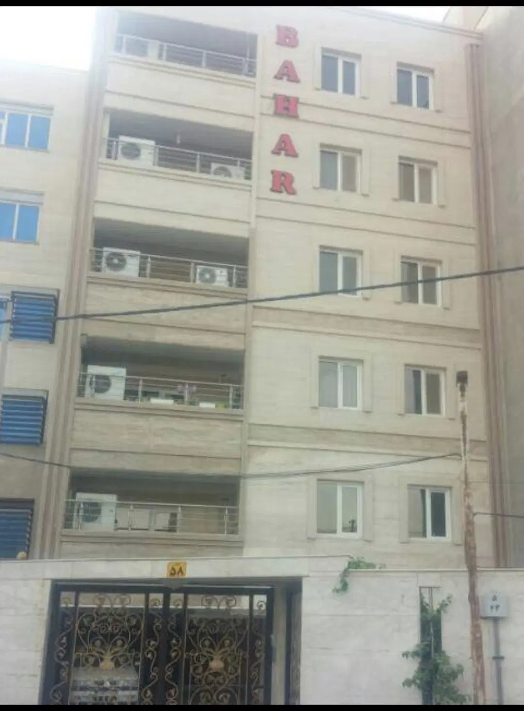 ۹۷ متری _ ملی راه_خوش نقشه