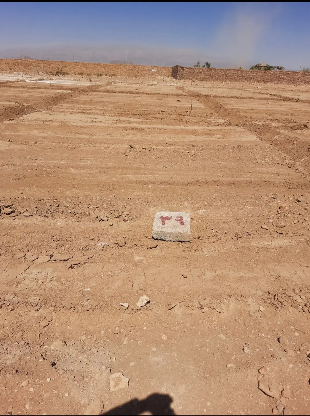 زمین مسکونی