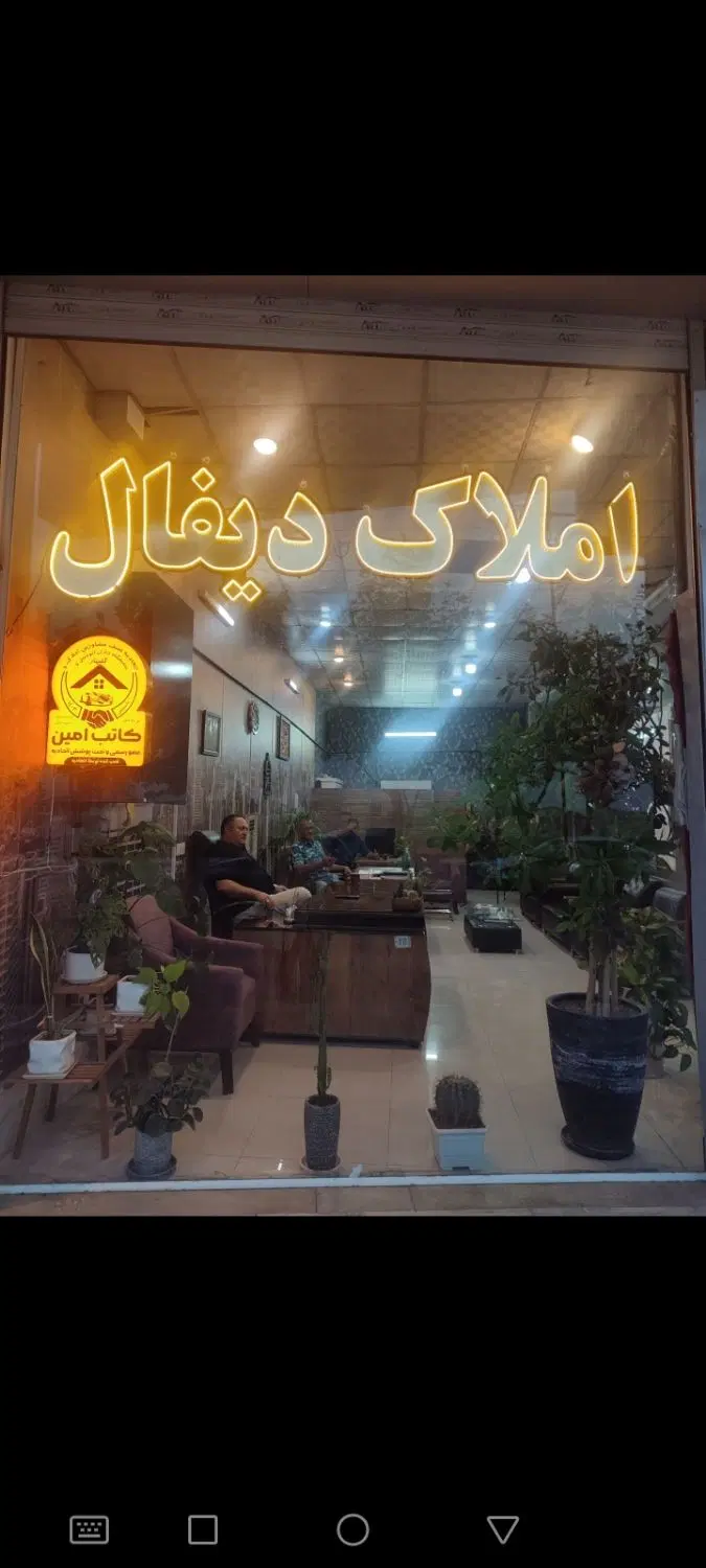 آپارتمان اجاره ای