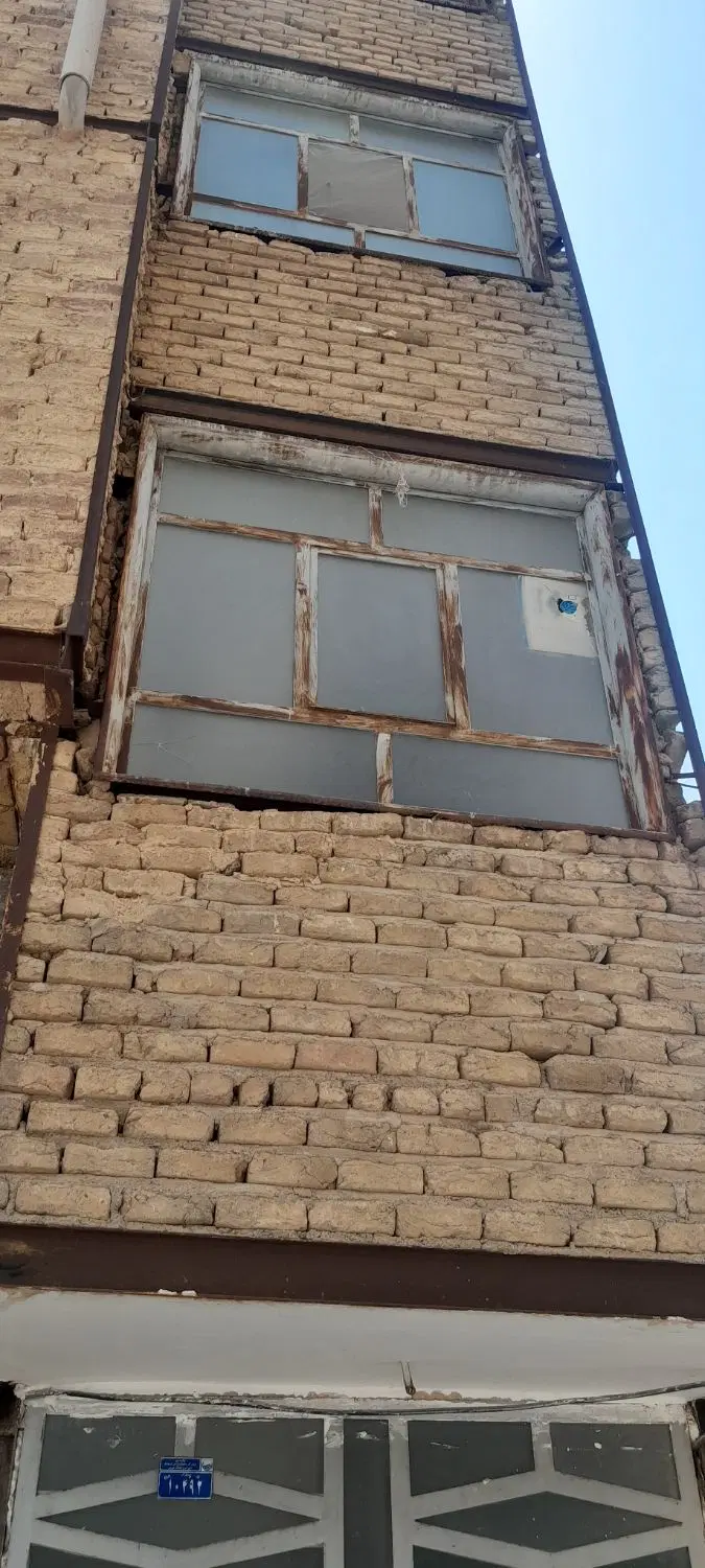 خانه اجاره ای