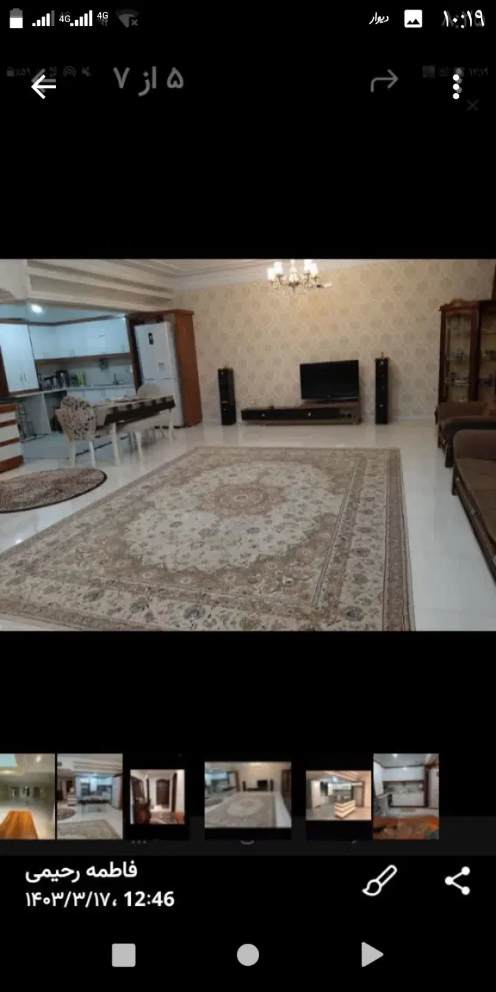 آپارتمان۹۵مترهغت تیر
