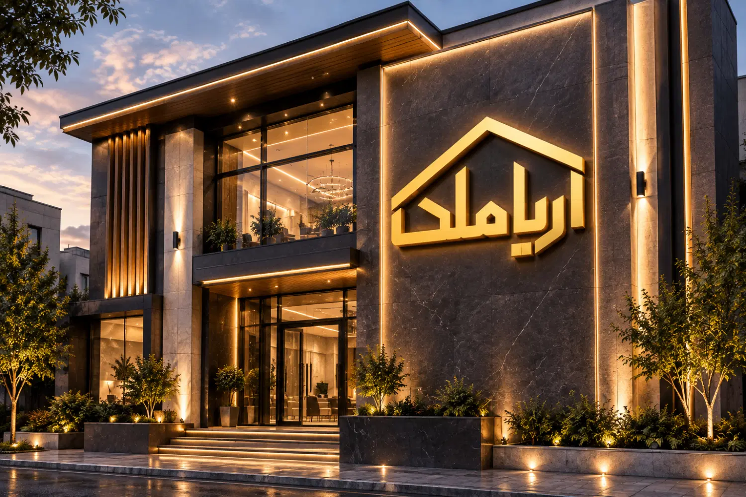 فروش اپارتمان_طبقه اول_صفاییه