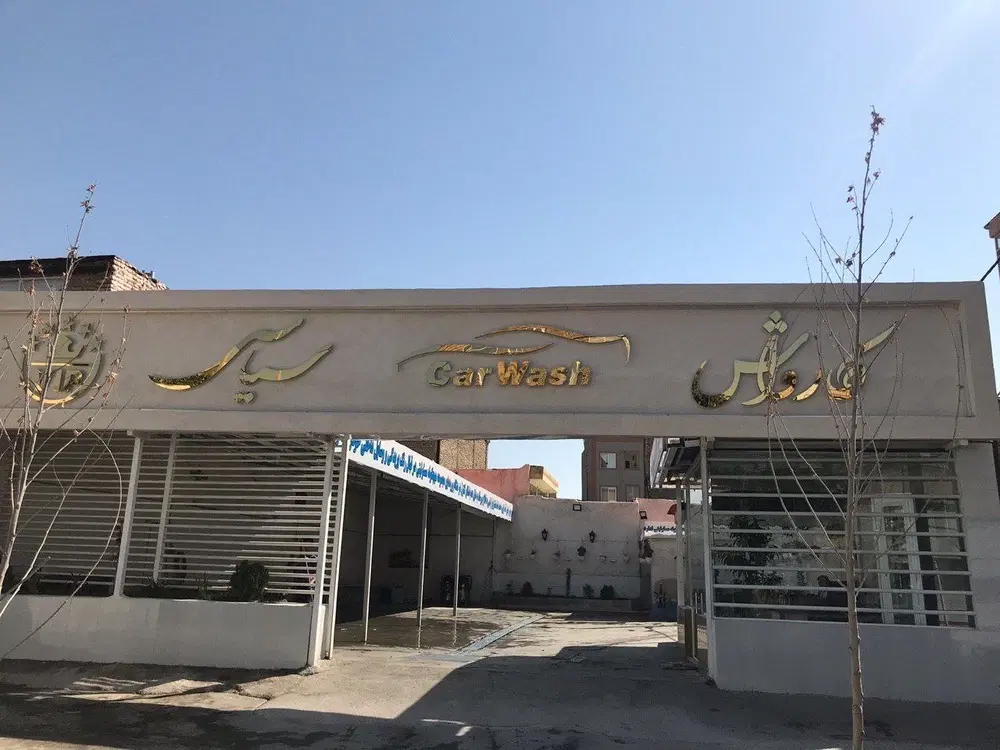 مشارکت در ساخت به شرط خرید و یا تهاتر با آپارتمان
