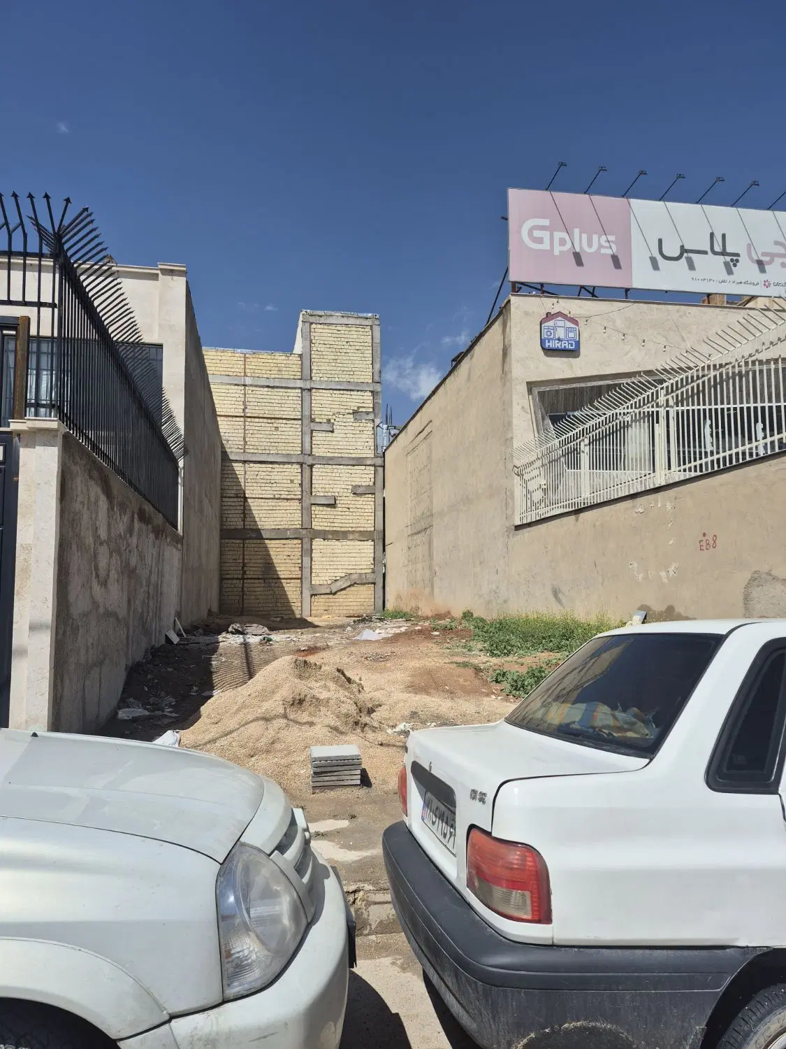 زمین تجاری، نمایشگاهی