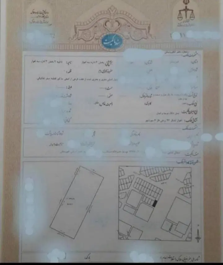 زمین ۳۶۰متری نبش ۳۲ متری فاز ۶ مهرشهر اهواز