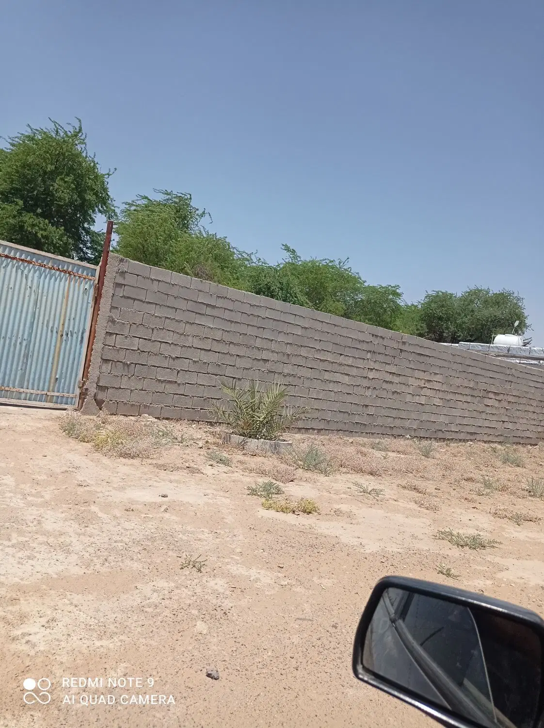 زمین 200متری چاه سالم قابل معاوضه با خودرو