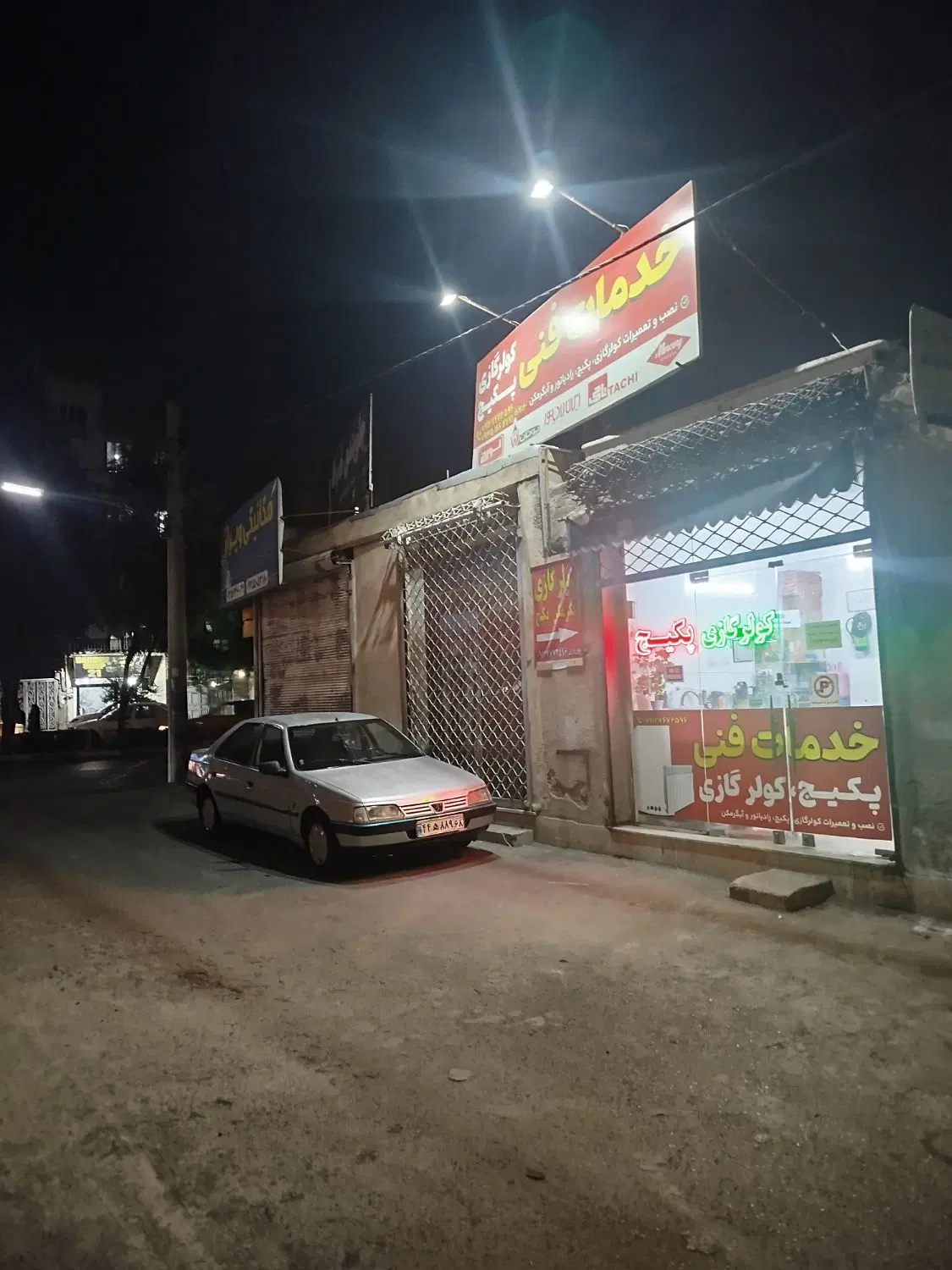 اجاره مغازه 12متری