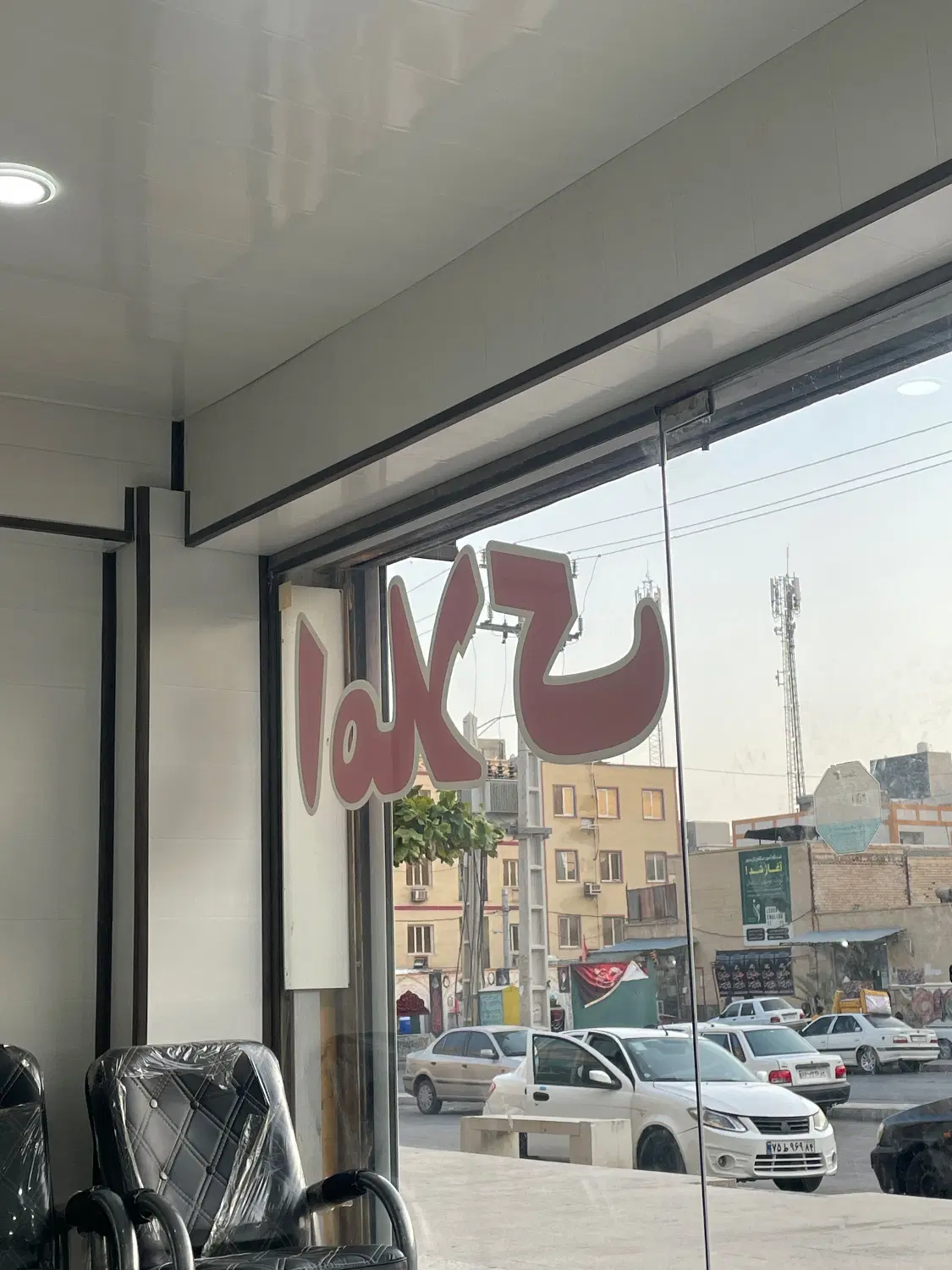 اجاره دو خواب نیایش شخصی ساز