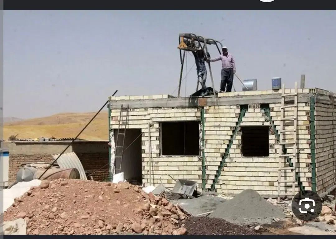 زمین معاوضه ای