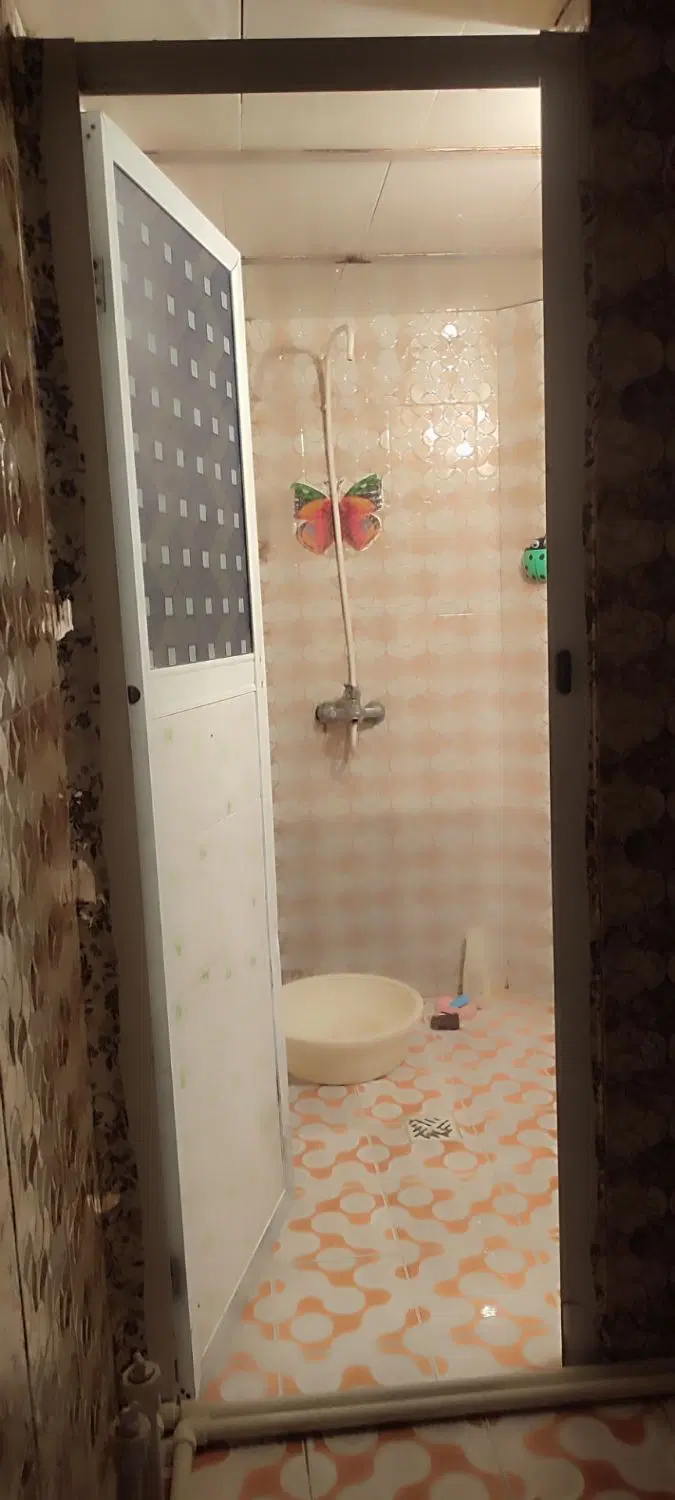 خانه