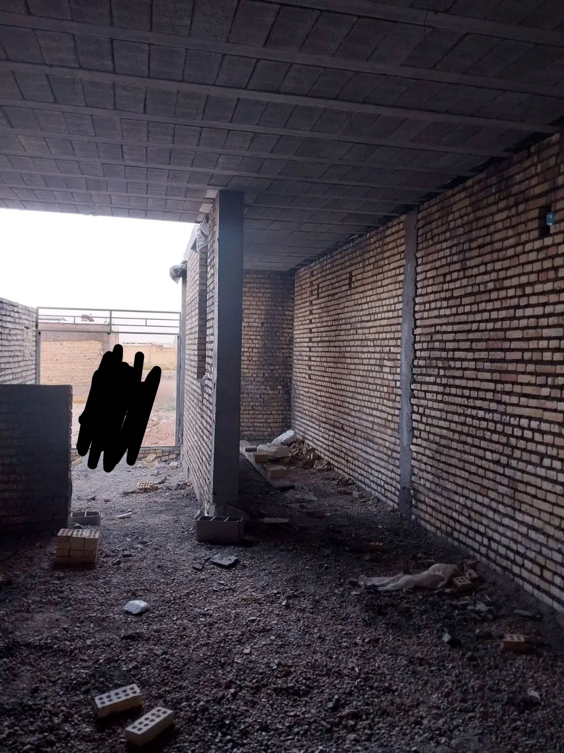 خونه نو ساز