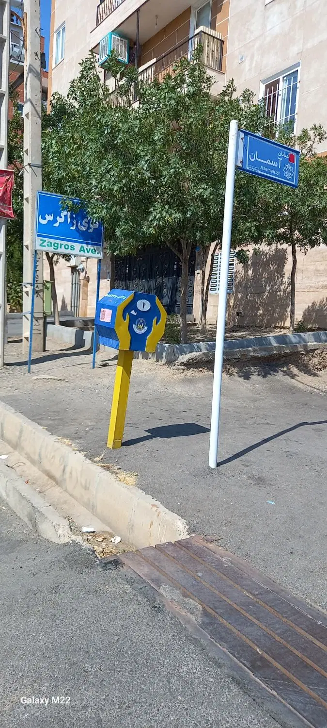 فروش زمین
