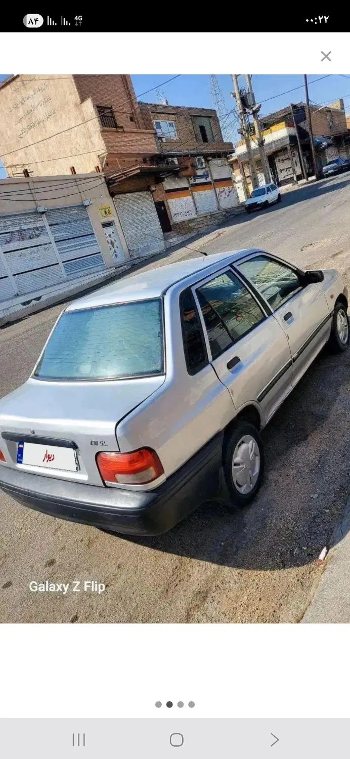 مغازه نوساز ۵۰متری بالکن دار