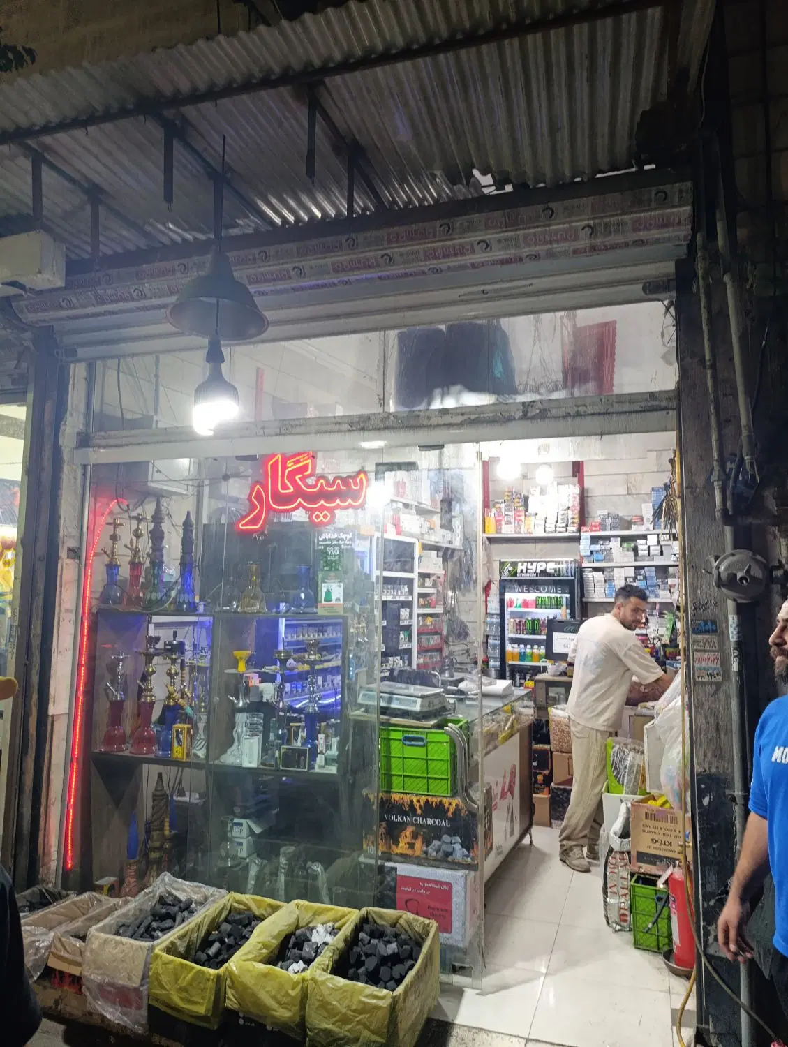 اجاره یک باب مغازه