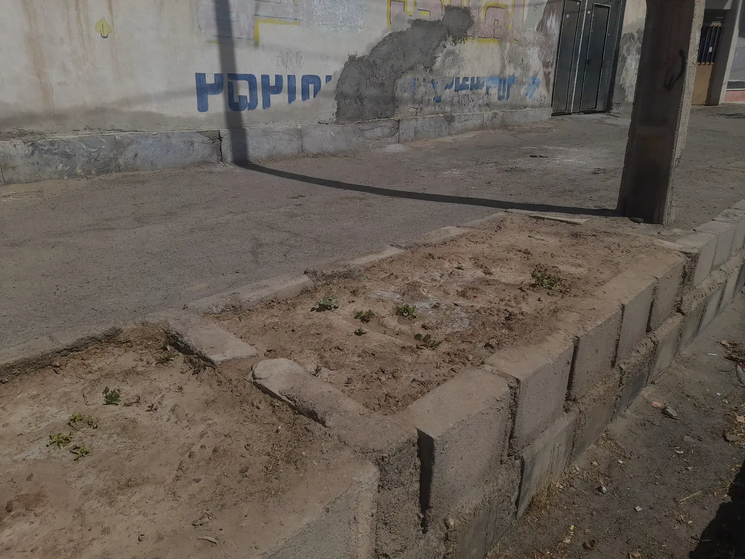 فروش زمین مرزبانی سیادک
