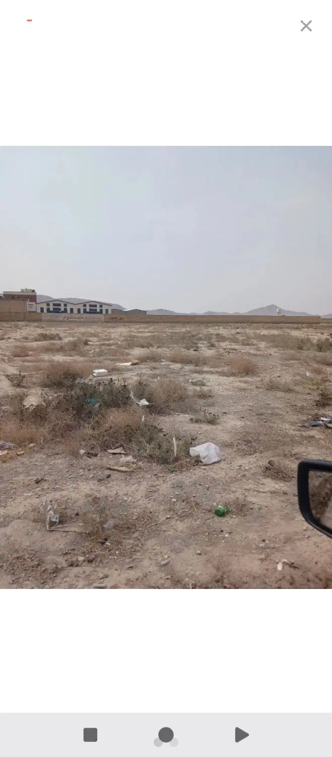زمین صنعتی صفادشت