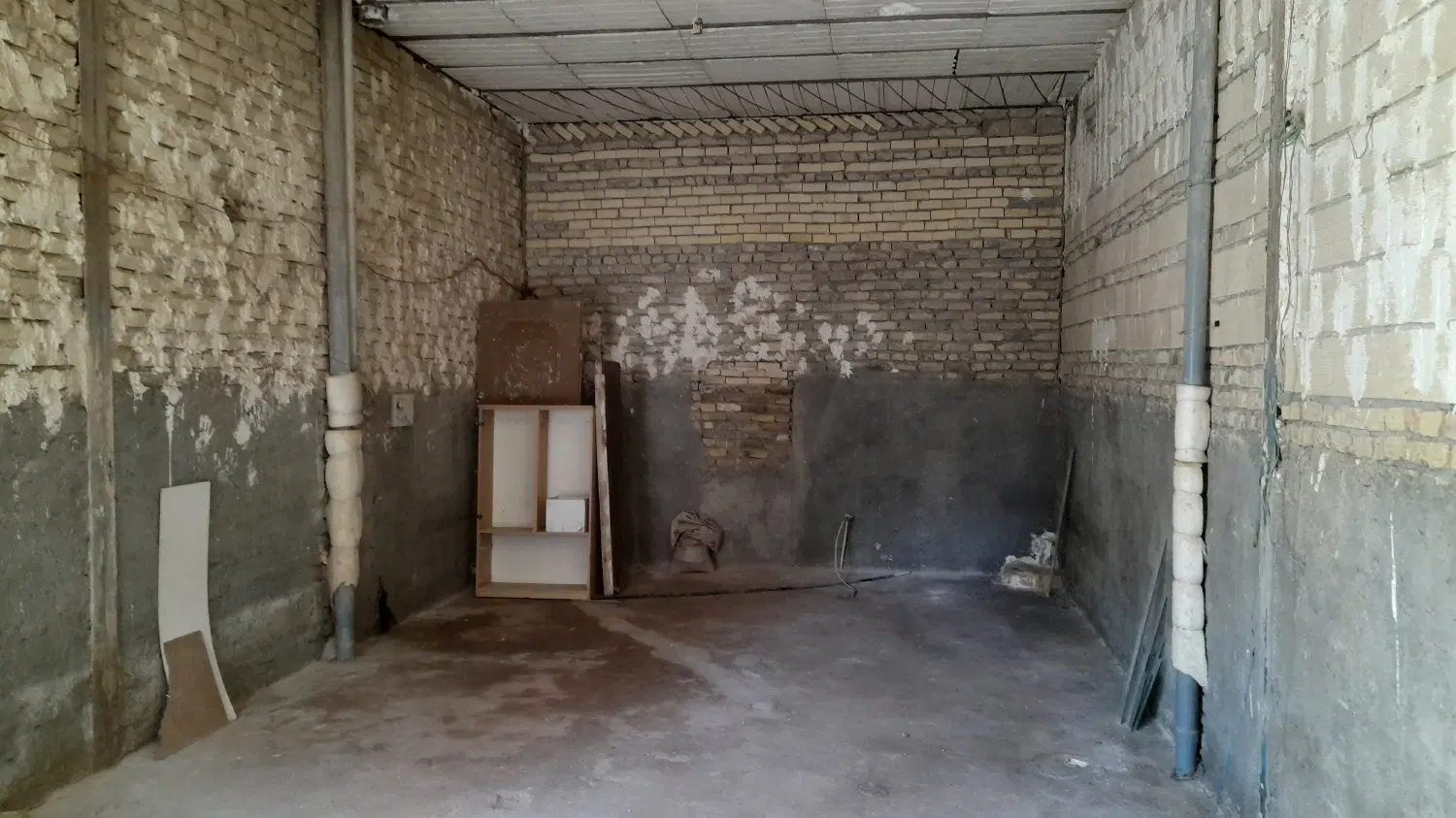 مغازه انبار