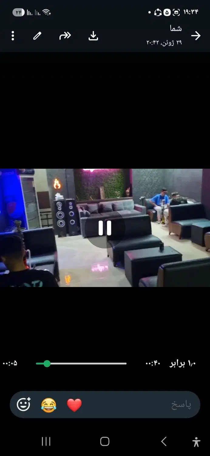 مغازه استثنایی ۶۲متر کف به انضمام ۸۲متر زیرزمین