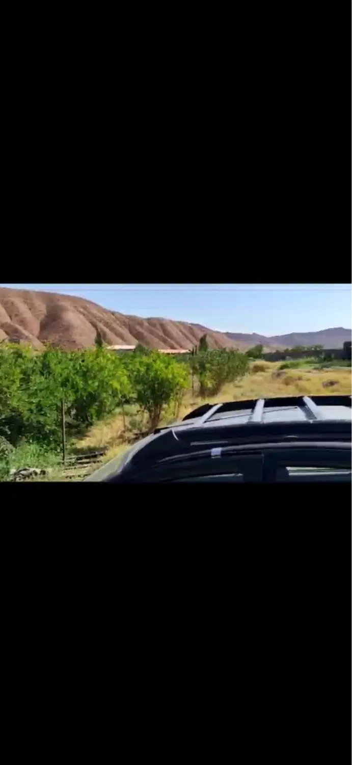 باغ