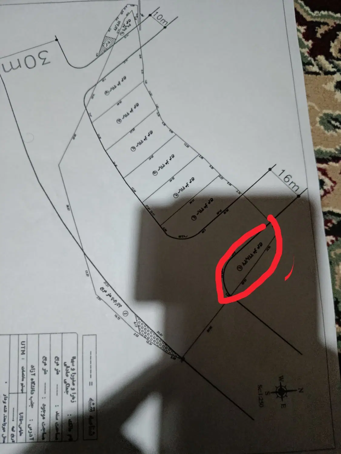 زمین تجاری مجوز دار
