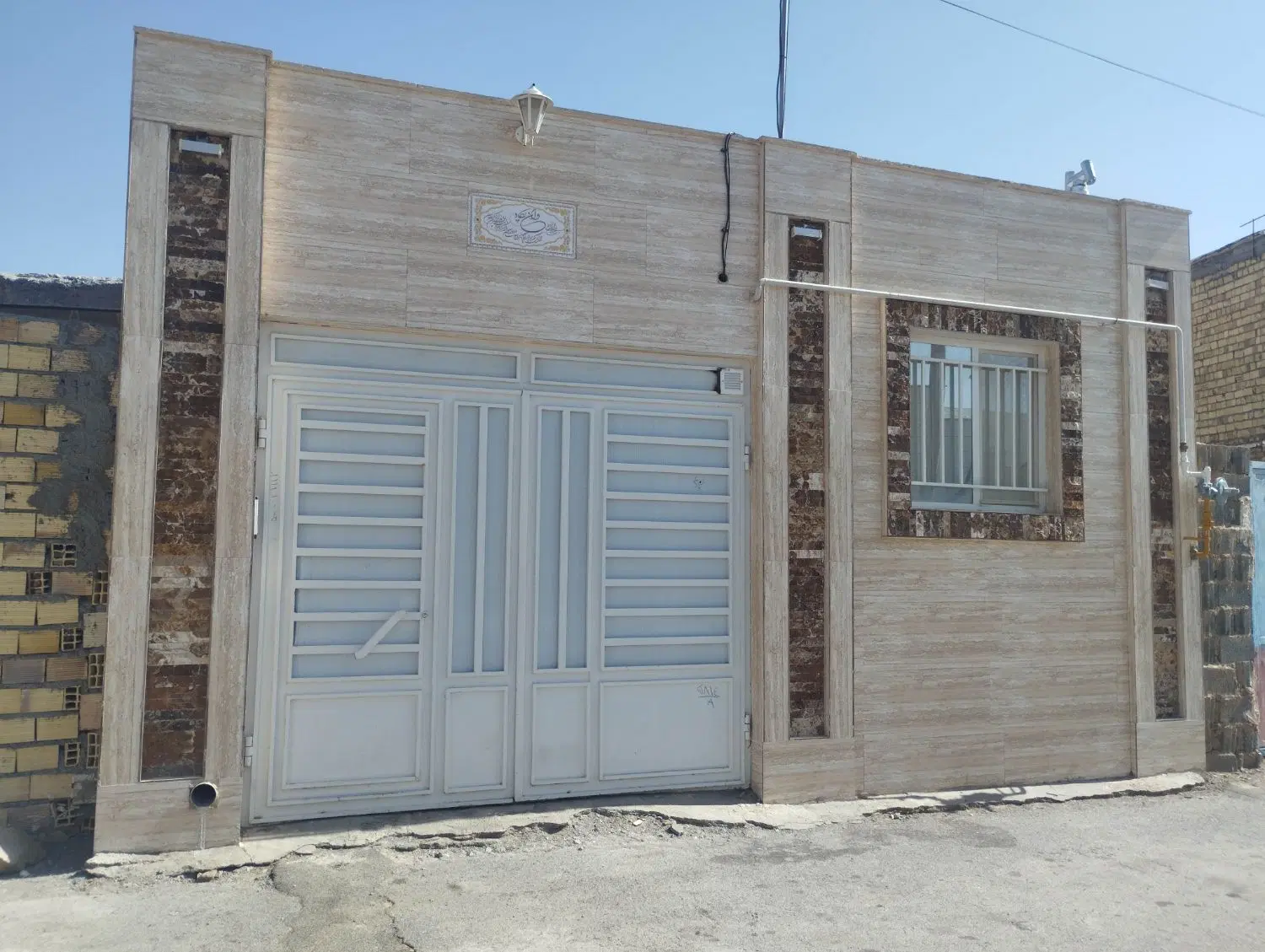 ویلایی فروشی حاجی آباد