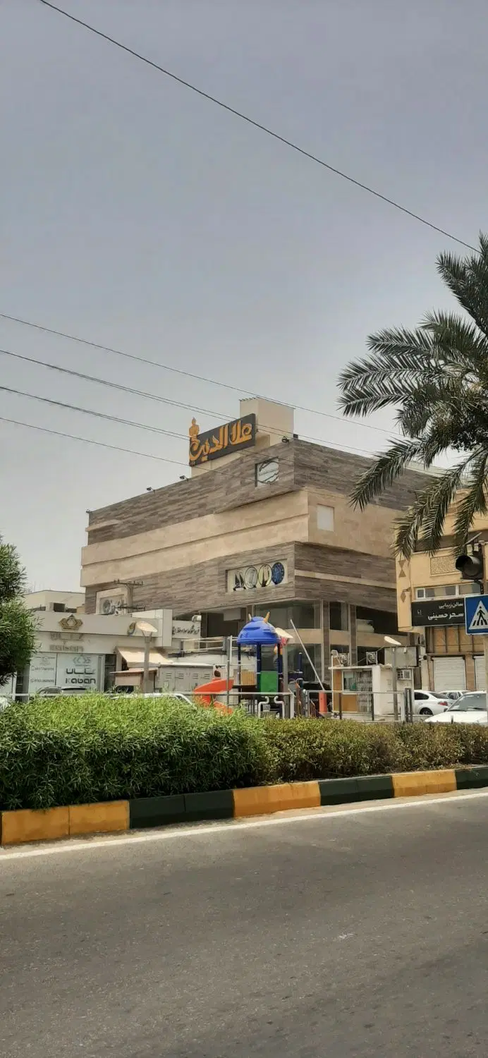 فروش واحد تجاری پاساژ علاالدین خیابان دانشگاه
