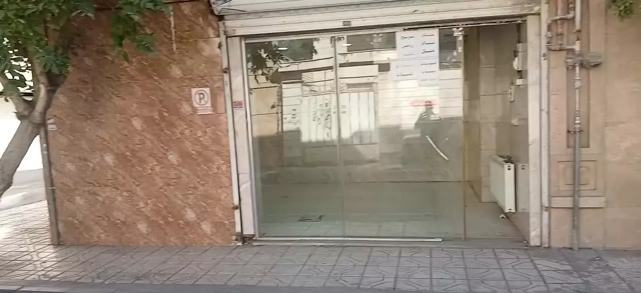 رهن و اجاره ی مغازه