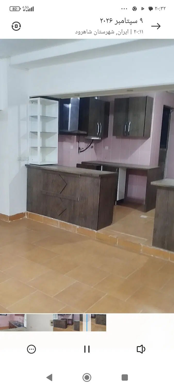 رهن شهرک کوثر