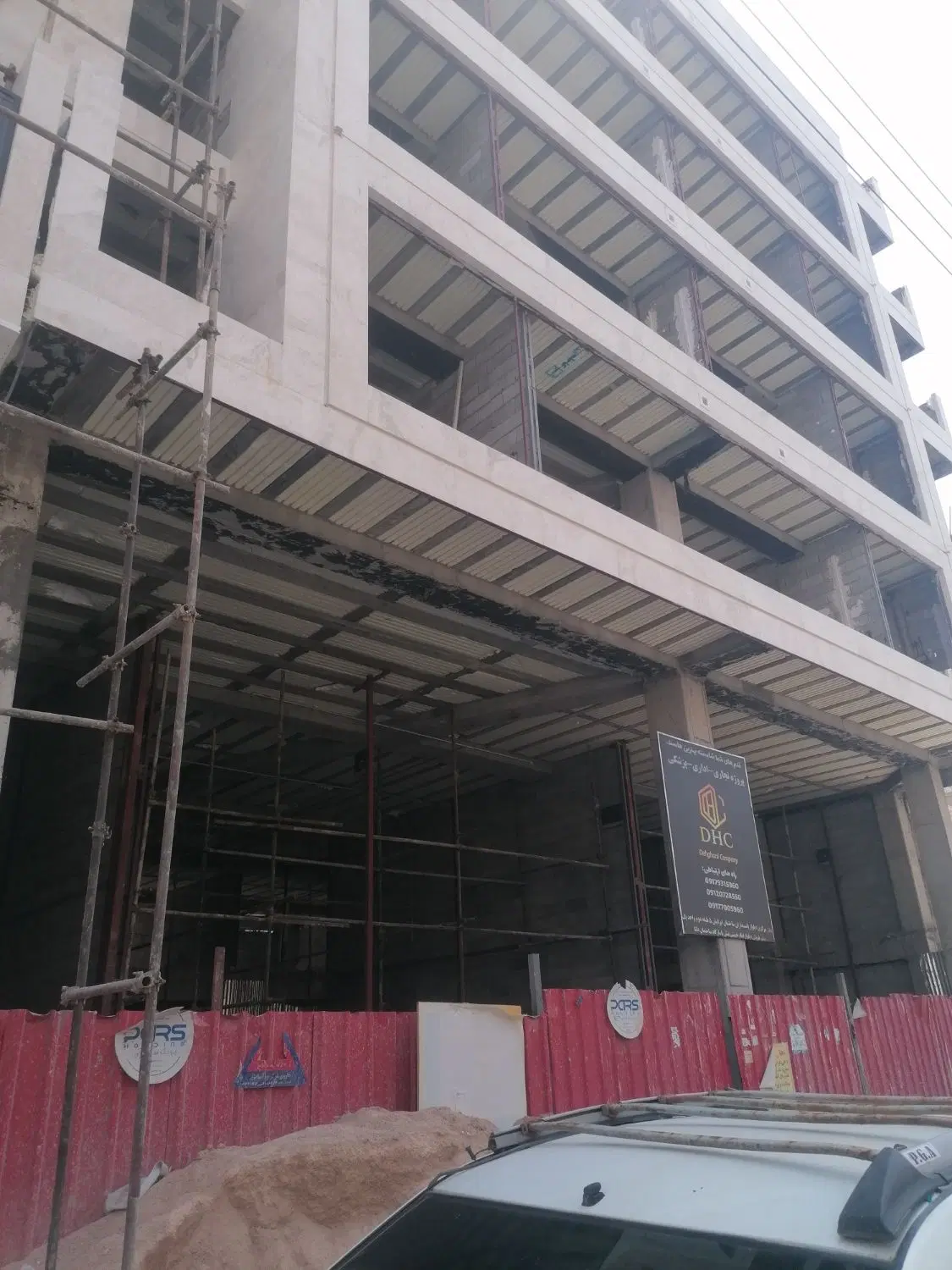 مشارکت در ساخت