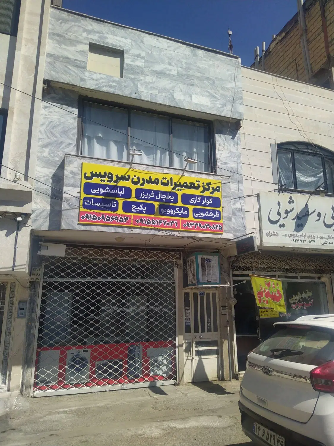 سویت اجاره نزدیک موجهای ابی