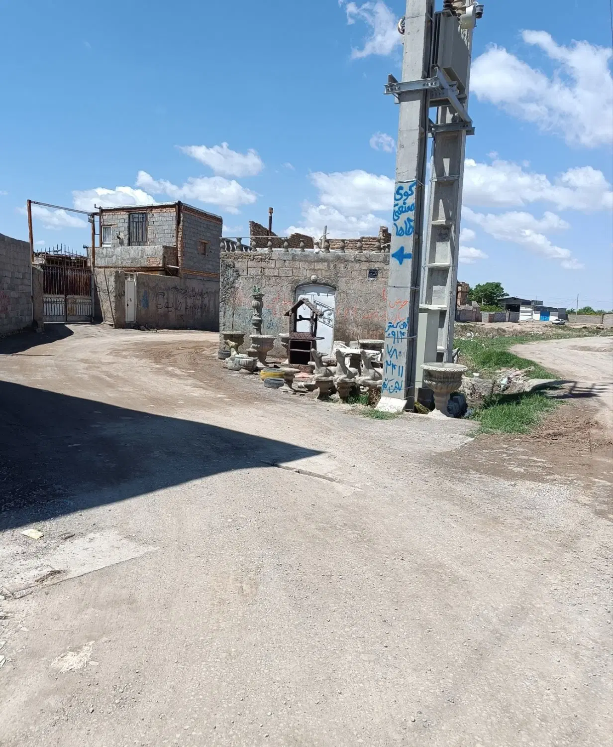 زمین کارگاهی