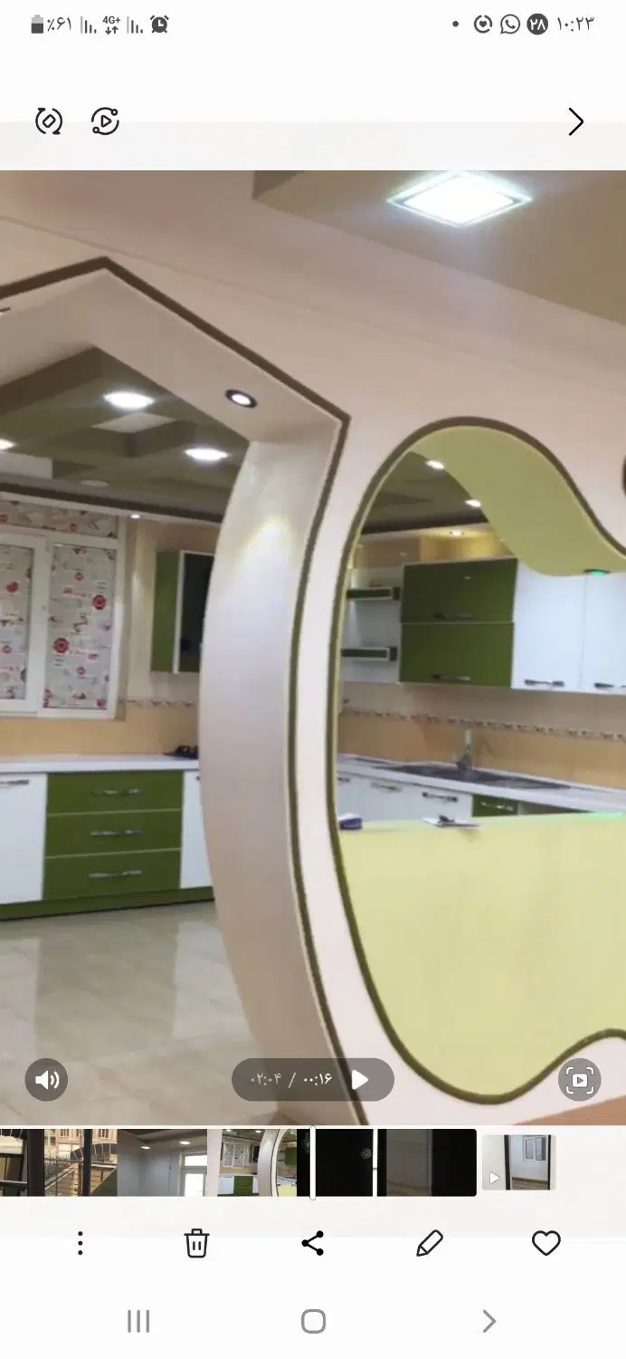 اپارتمان خیابان فرهنگ
