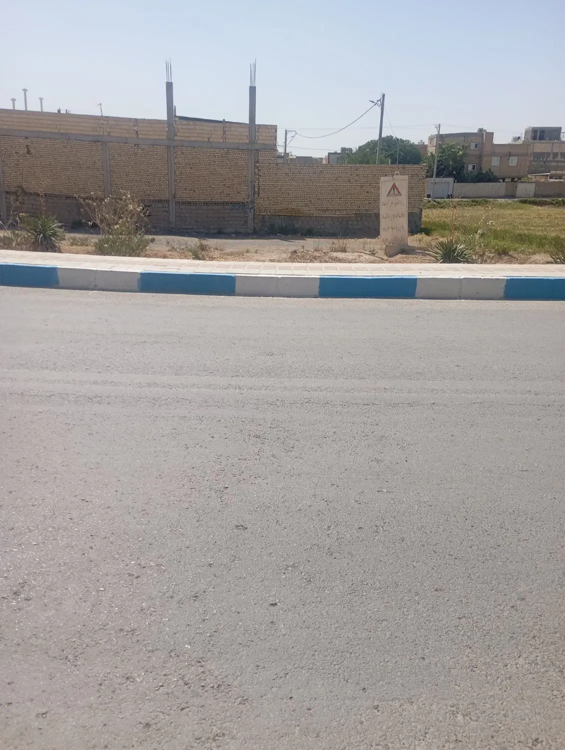 مسکونی  تجاری پروفسور دینانی درچه