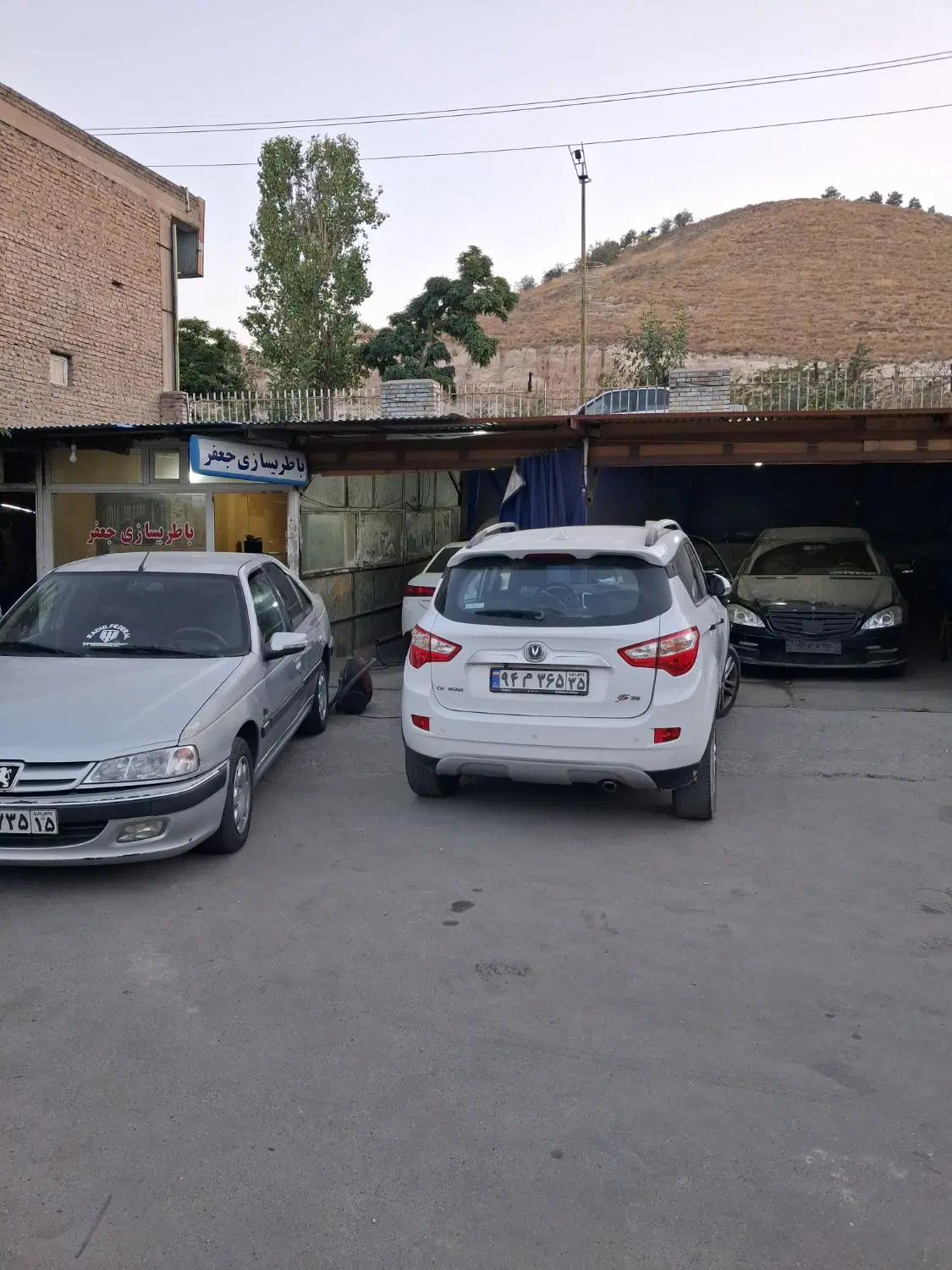 اجاره مغازه دروازه تهران