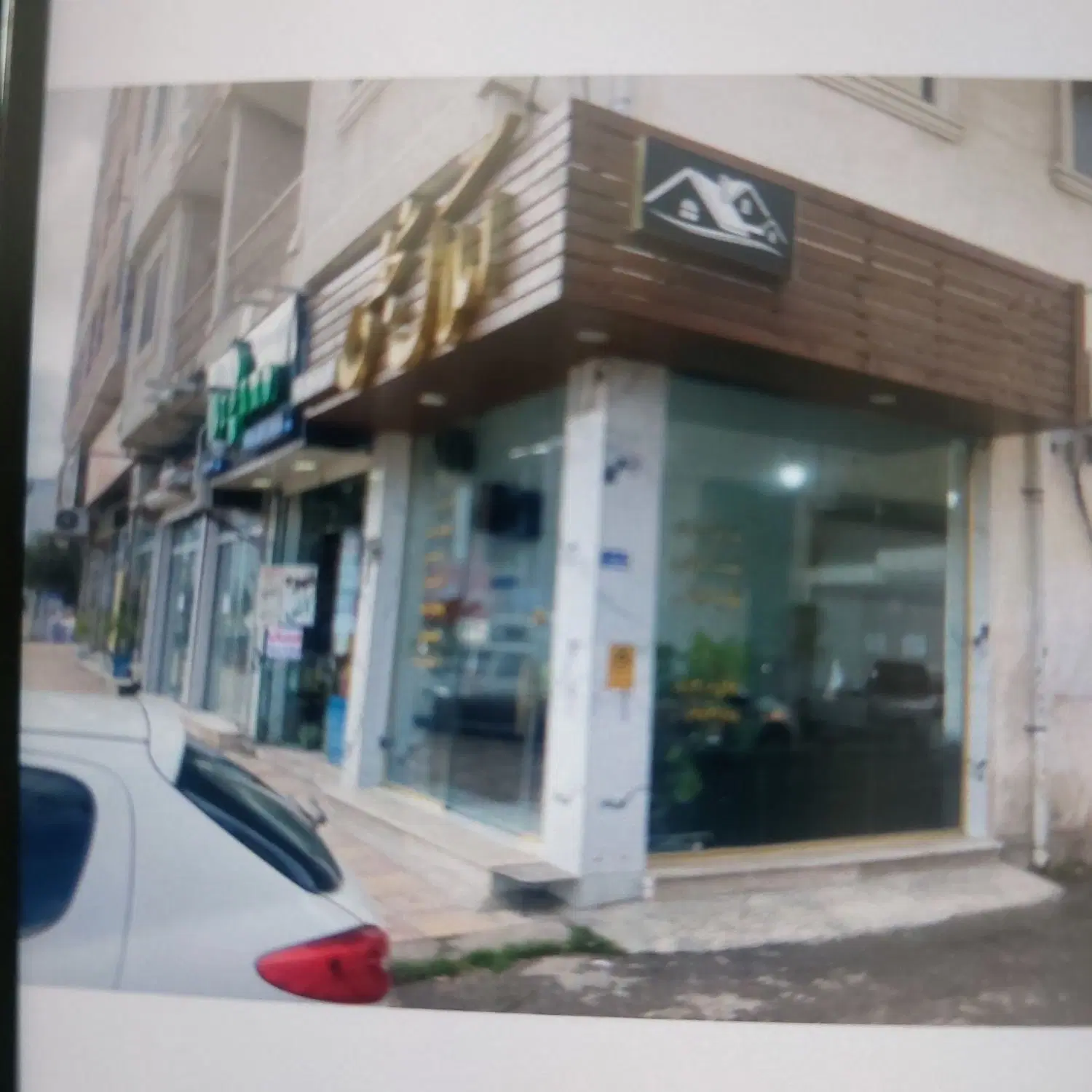 مغازه اجاره تجاری