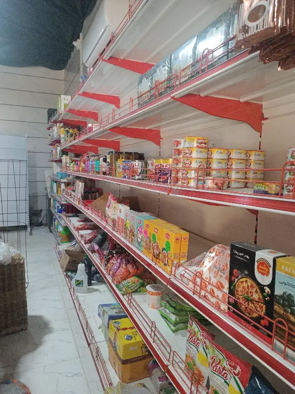 واگذاری سوپرمارکت