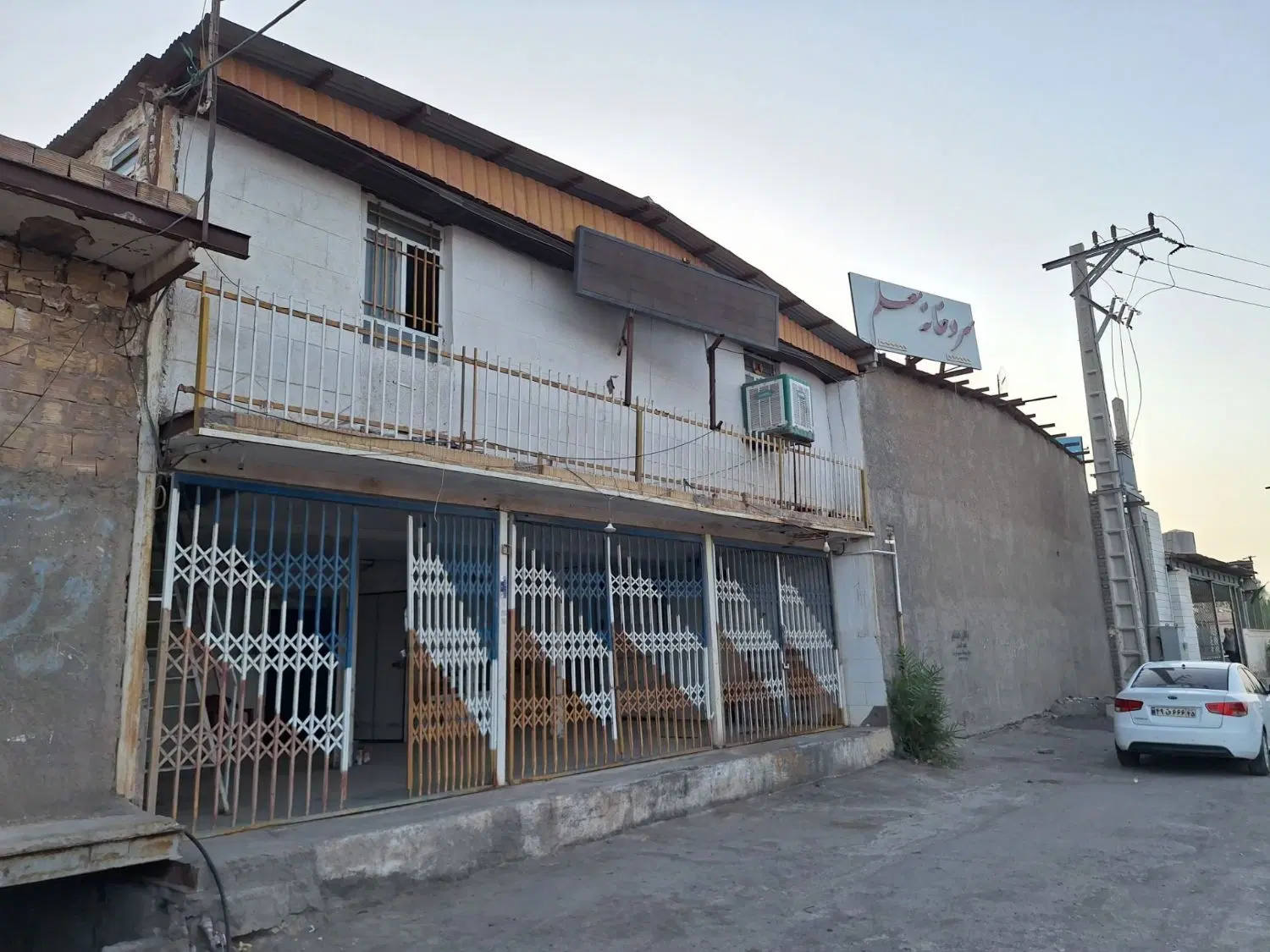 اجاره سردخانه خرما