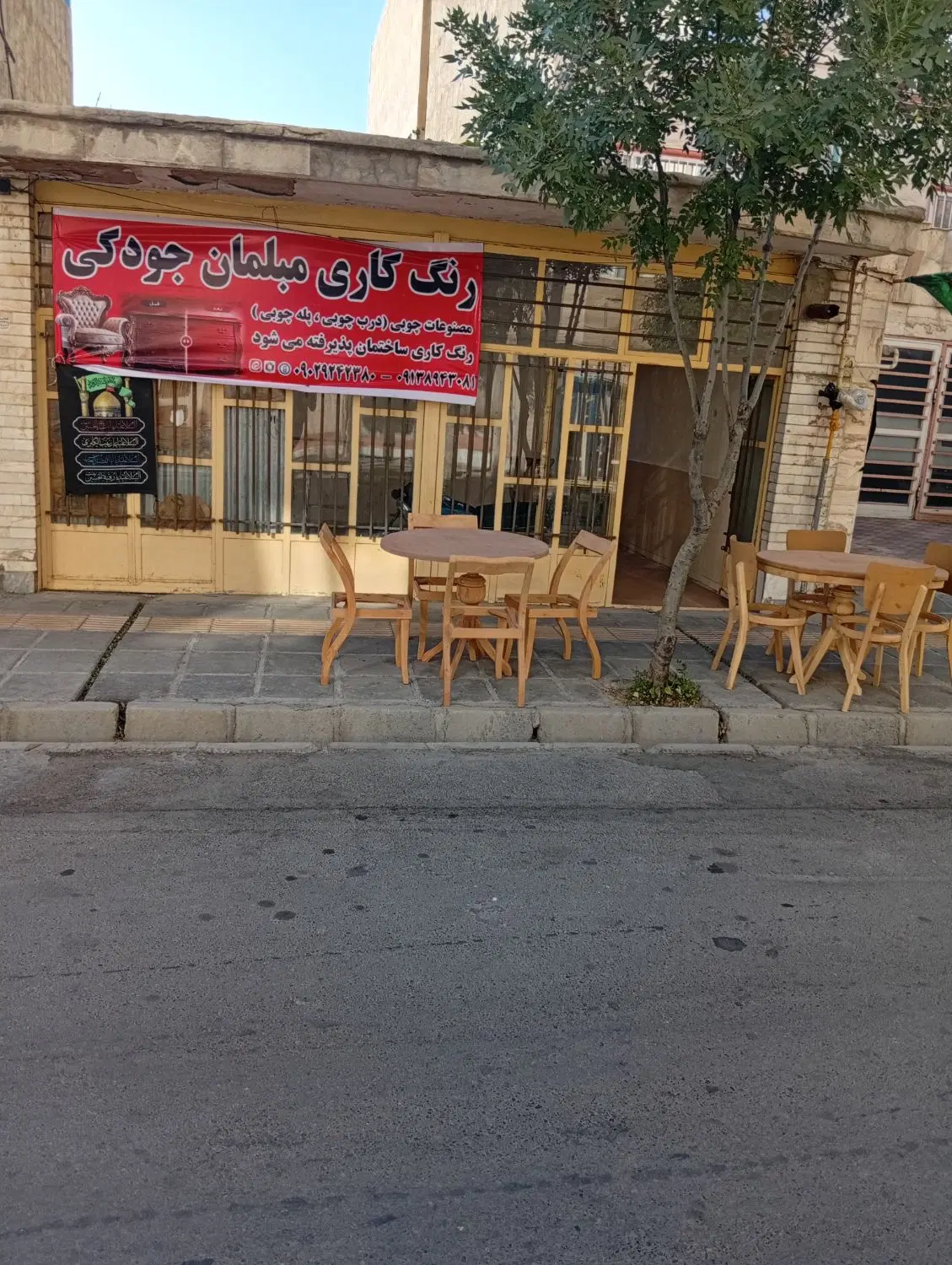 اجاره مغازه 24متری