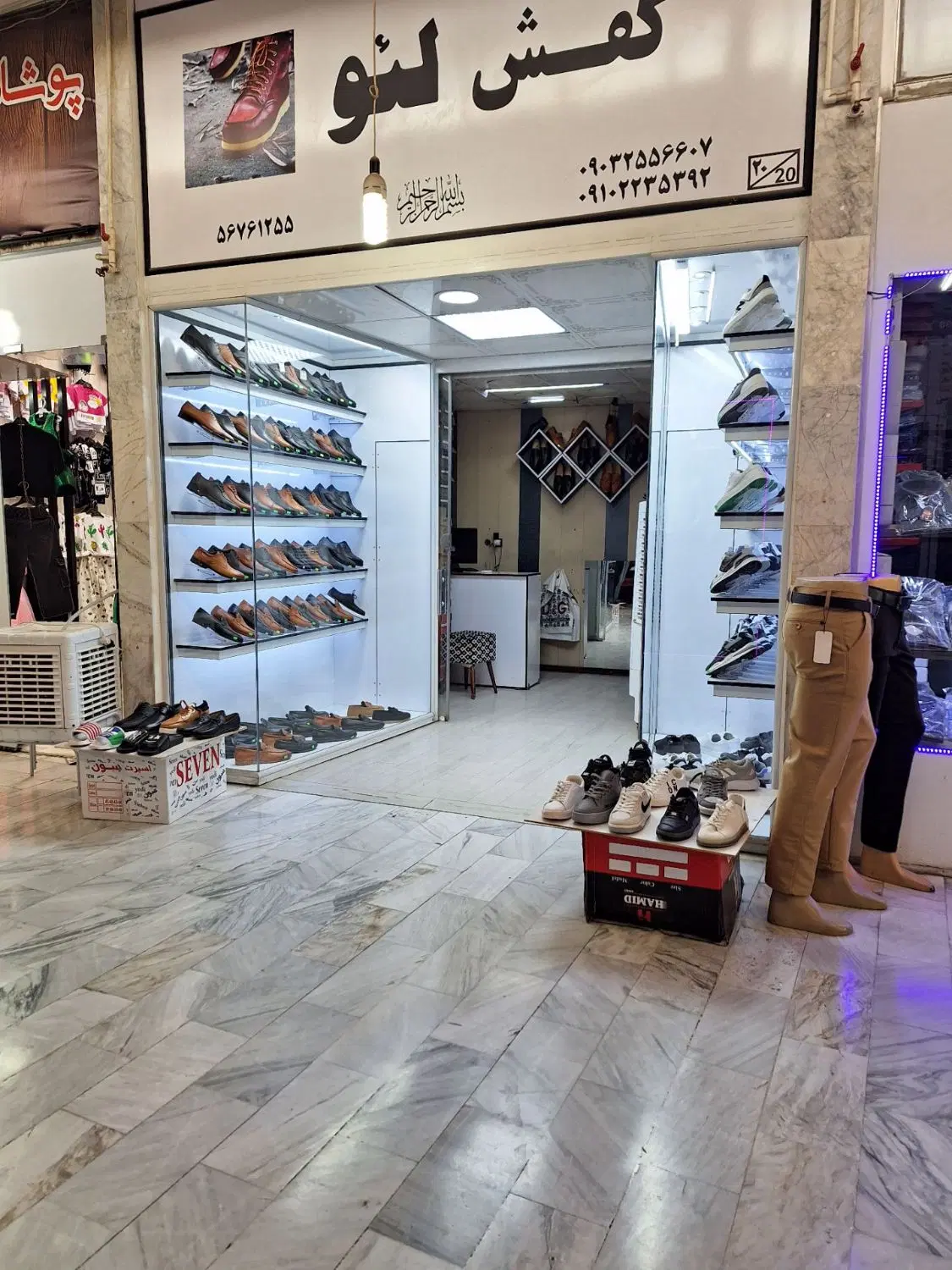 یک باب مغازه نسیم شهر پاساژ مرمر