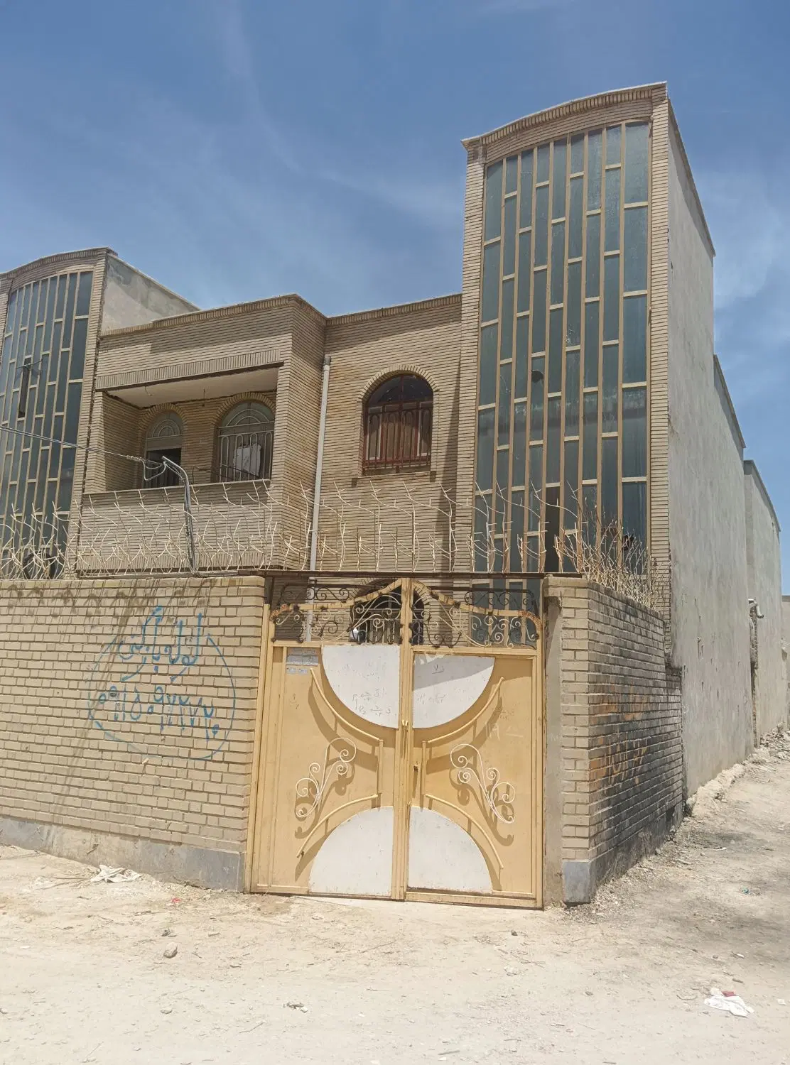 اجاره خانه