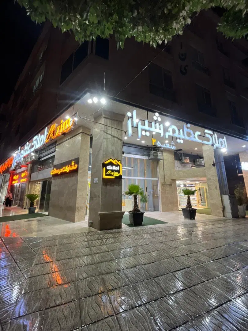 فروش اپارتمان ۱۲۴ متری ، دو‌خواب ، باهنرشمالی