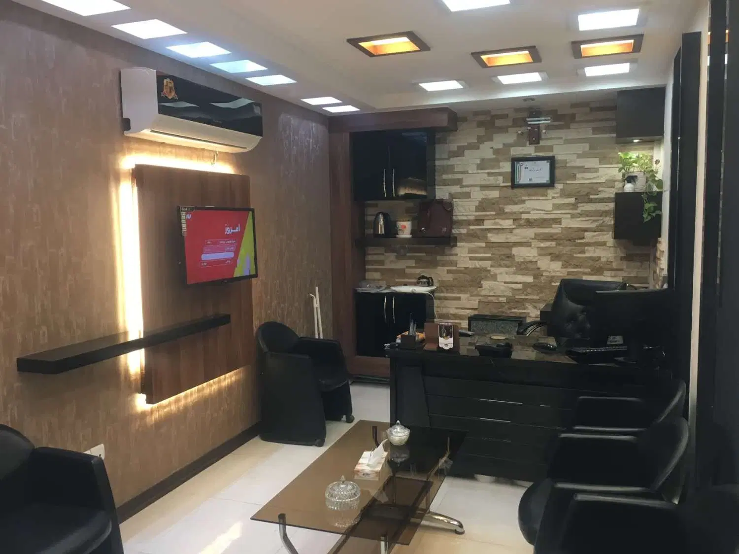 فروش دفتر املاک بلوار بوستان