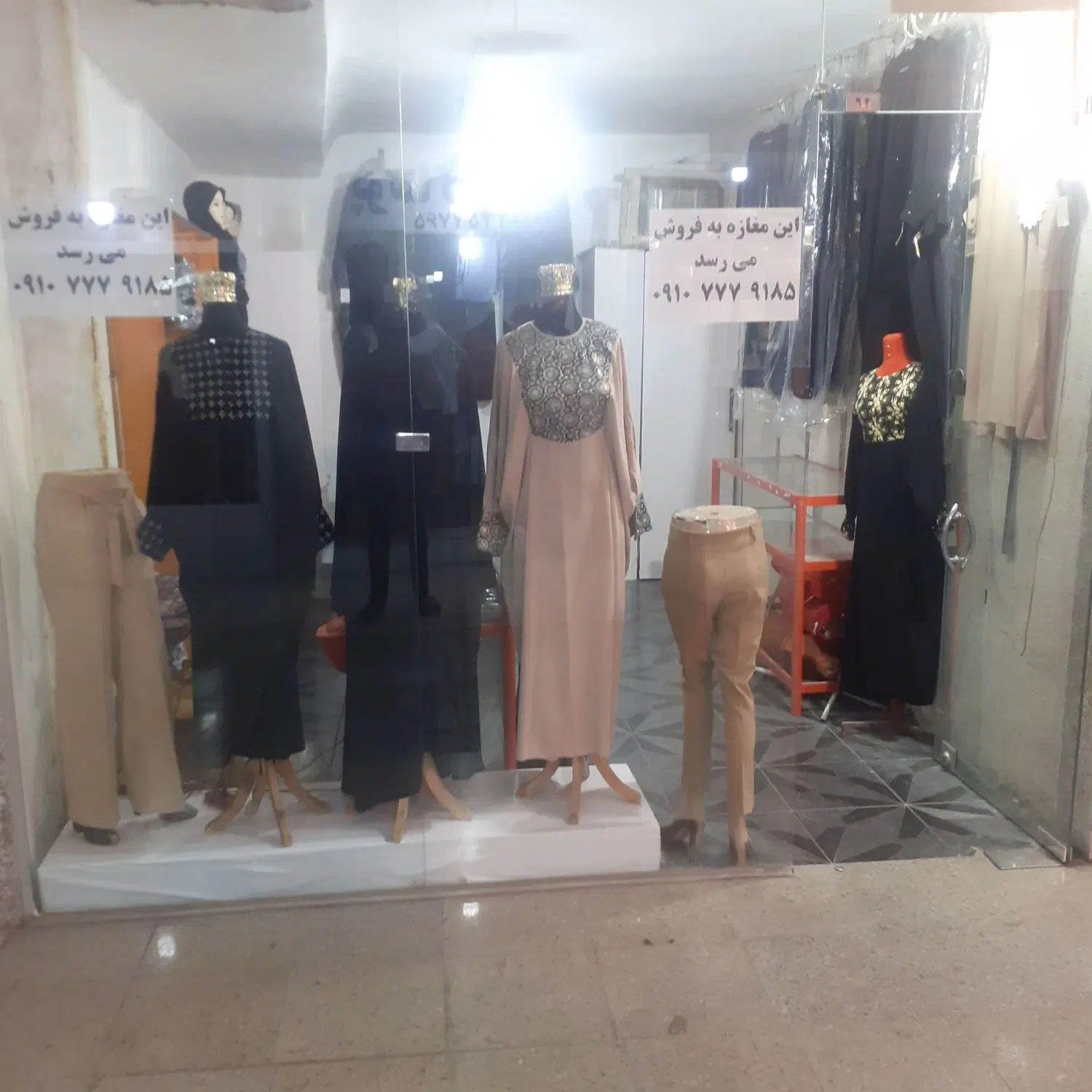 مغازه  پاساژ امام رضا