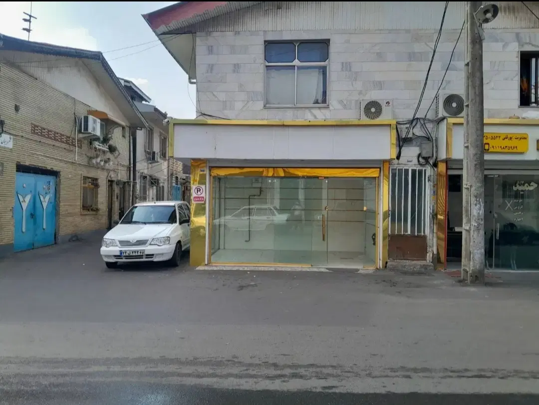 اجاره مغازه با امکانات کامل