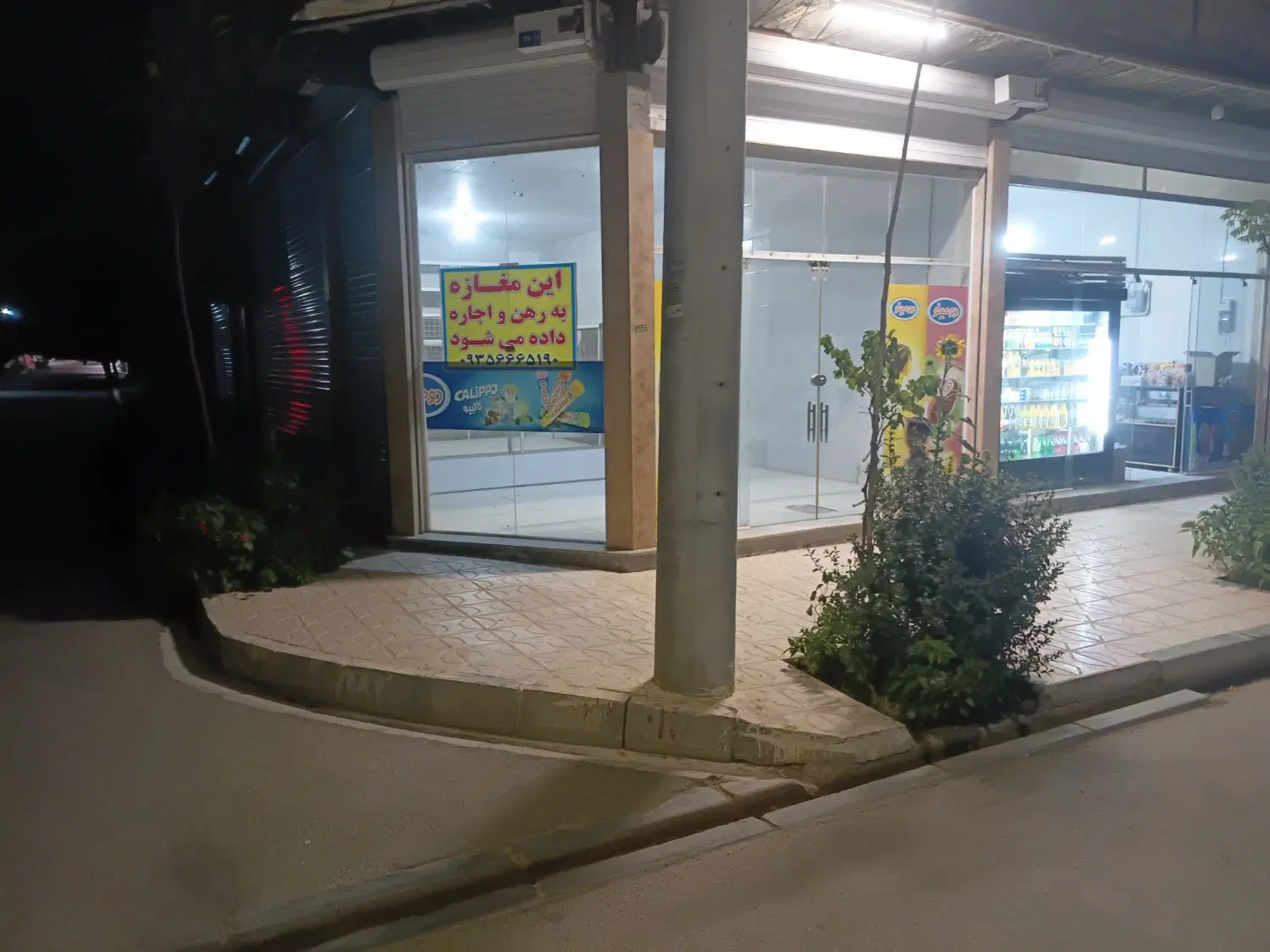 اجاره مغازه کشمیری 44 موسوی 4 نبش چهارراه سوم