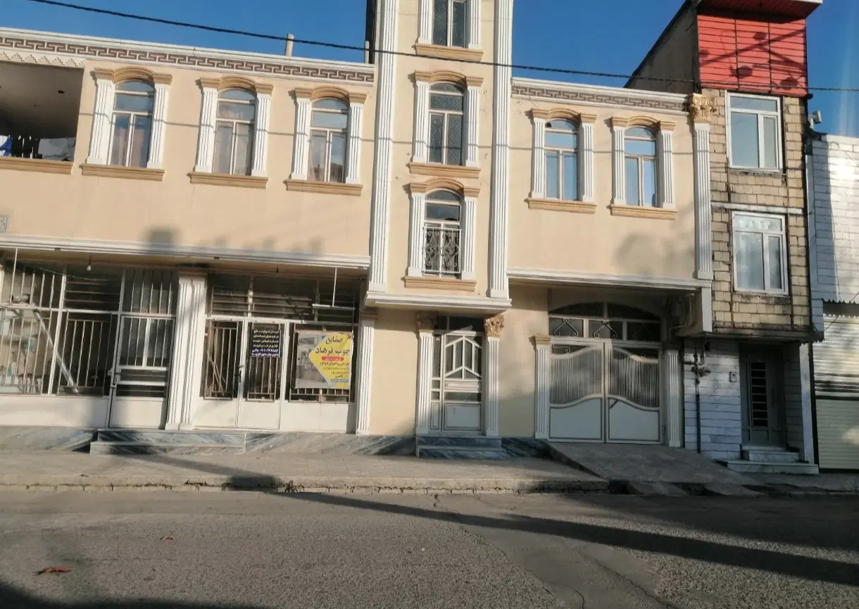اجاره مغازه فاز یک الغدیر